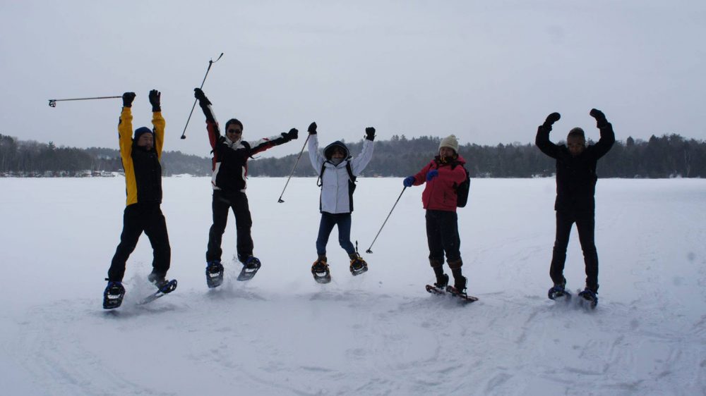 The Frost Centre Snowshoeing Trails